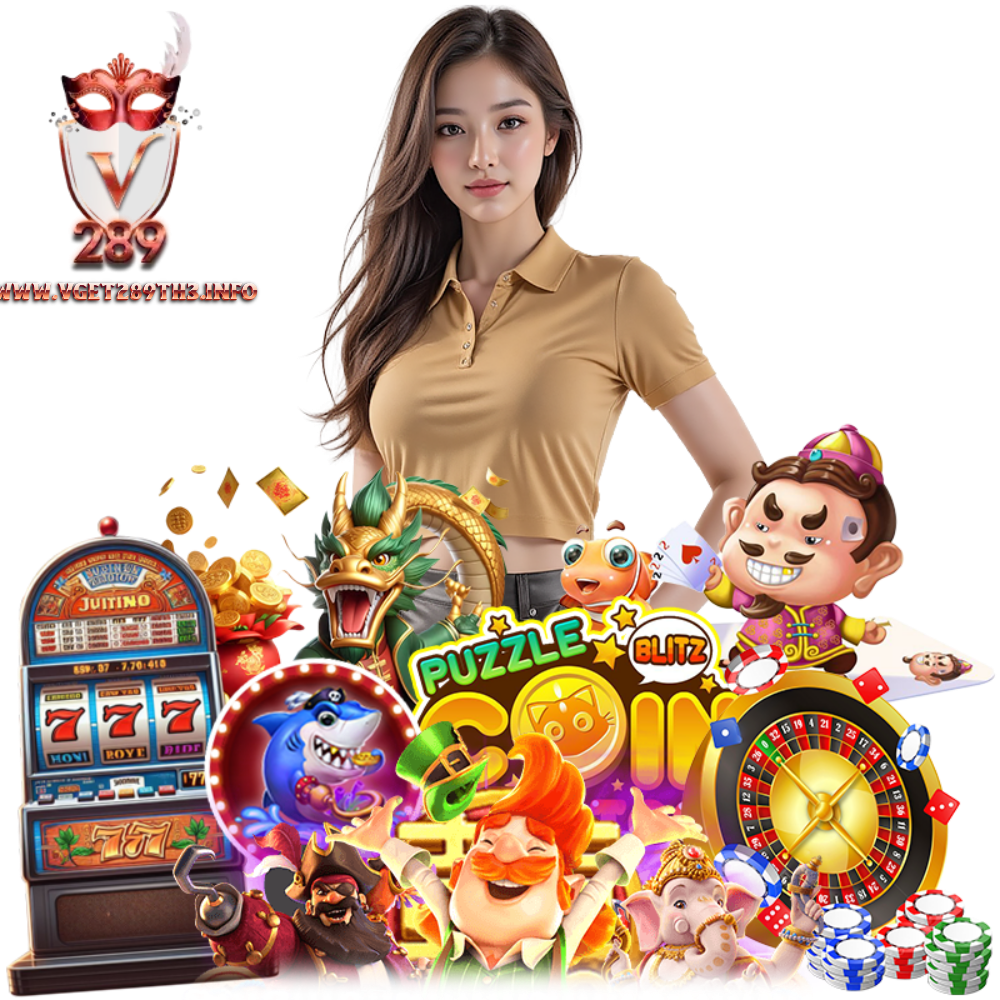 แจ็คพอตแตกไว