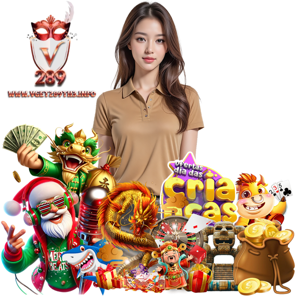 VGET289TH3 เครดิต